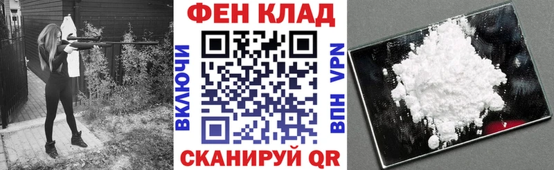 Amphetamine Premium Кировск