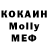 Метадон VHQ hoya ha