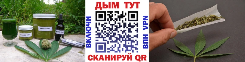 Canna-Cookies марихуана  гидра маркетплейс  Кировск 
