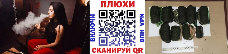 ссылка на мегу   Кировск  Гашиш Ice-O-Lator 