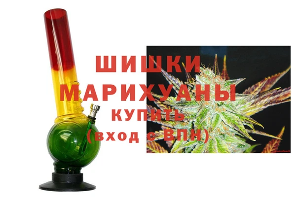 мдма Михайловка
