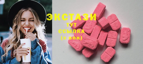 гидропоника Медногорск