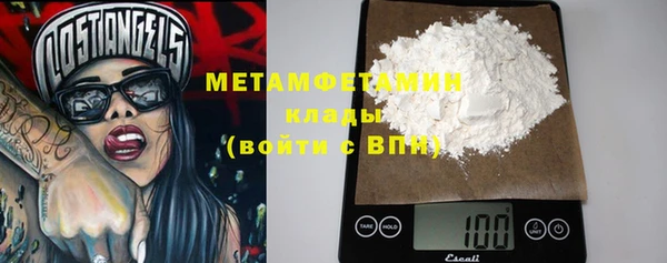 мдма Михайловка