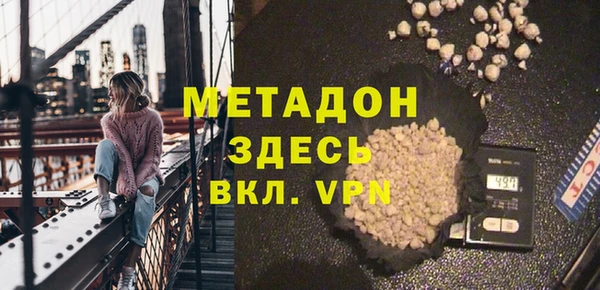 кокаин колумбия Михайлов