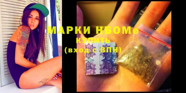 кокаин колумбия Михайлов