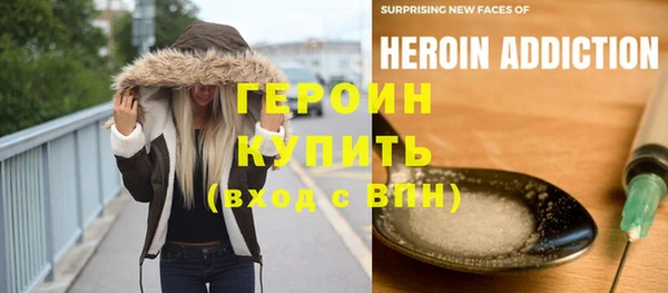 кокаин колумбия Михайлов