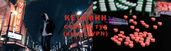 мдма Михайловка