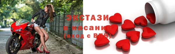 мдма Михайловка