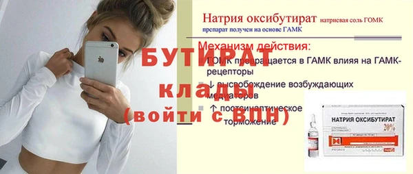 хмурый Михайловск