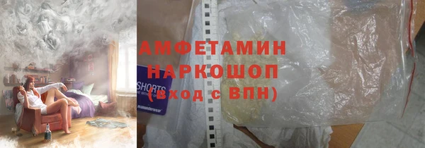 мдма Михайловка