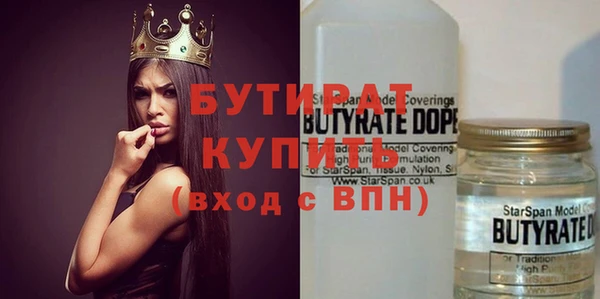 хмурый Михайловск