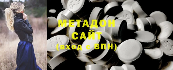 мдма Михайловка