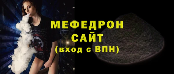 хмурый Михайловск