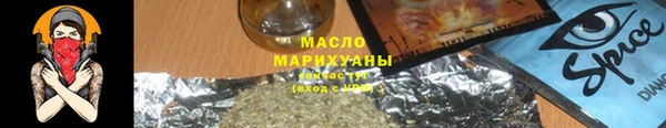 амф Медвежьегорск