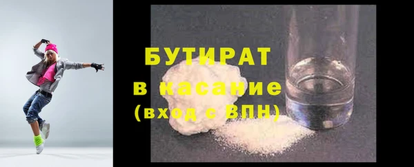 кокаин колумбия Михайлов