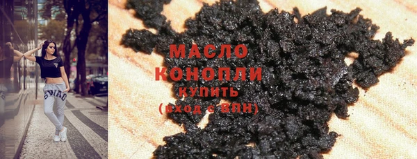 хмурый Михайловск