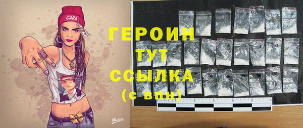 кокаин колумбия Михайлов