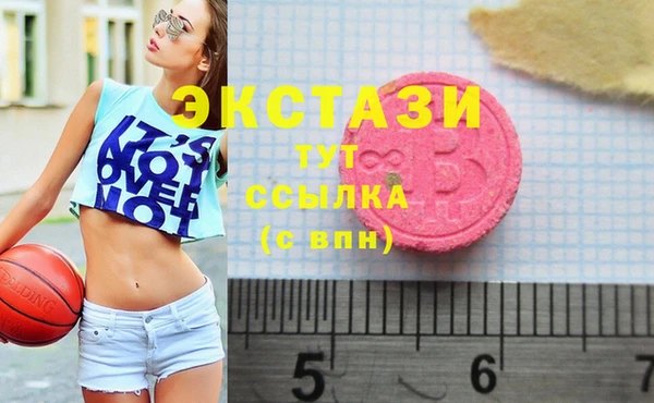 2c-b Вязьма