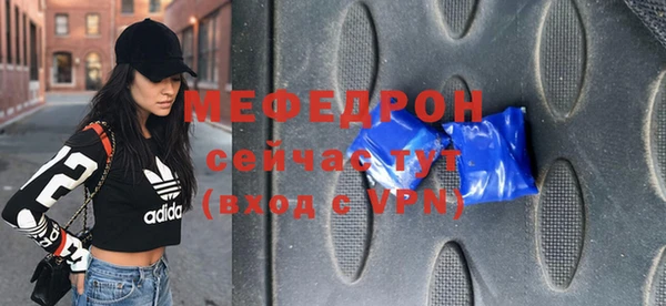 хмурый Михайловск