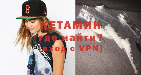 хмурый Михайловск