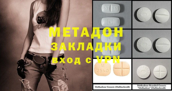 хмурый Михайловск