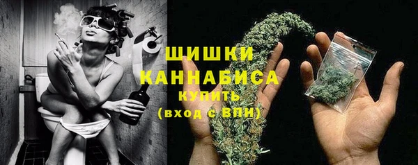 таблы Новочеркасск