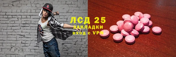 кокаин колумбия Михайлов