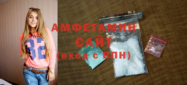 хмурый Михайловск
