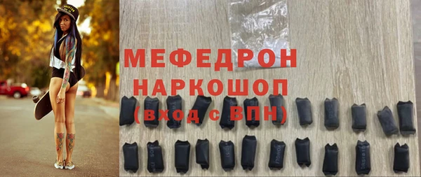 кокаин колумбия Михайлов