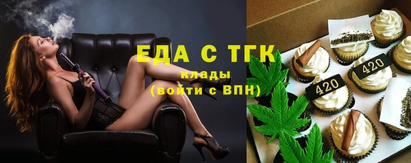 кокаин колумбия Михайлов