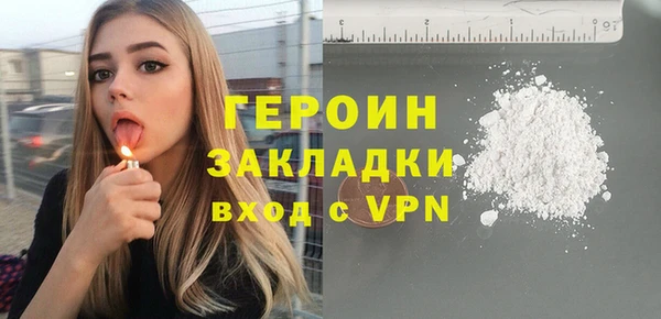 кокаин колумбия Михайлов