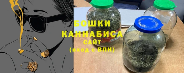 кокаин колумбия Михайлов