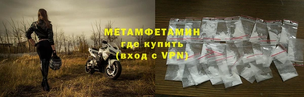 кокаин колумбия Михайлов