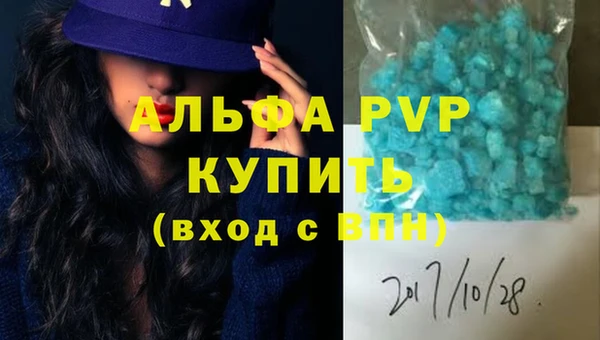 кокаин колумбия Михайлов