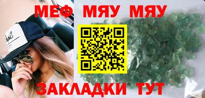 кокаин перу Кингисепп