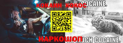 мет Камышлов