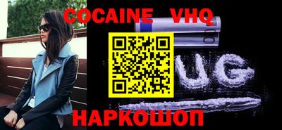 марки nbome Канаш