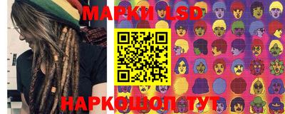 мет Камышлов