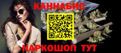 ALPHA-PVP Кандалакша