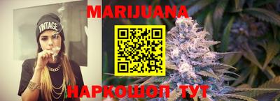 ALPHA-PVP Кандалакша
