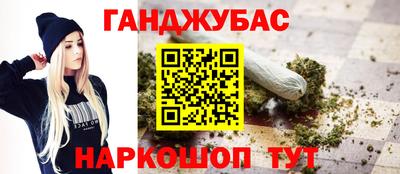 мет Камышлов