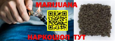 мет Камышлов