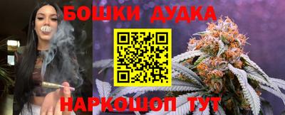 ALPHA-PVP Кандалакша
