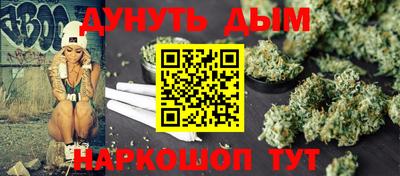 ALPHA-PVP Кандалакша