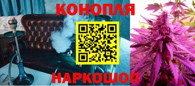 ALPHA-PVP Кандалакша