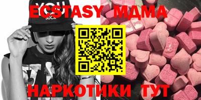 ALPHA-PVP Кандалакша