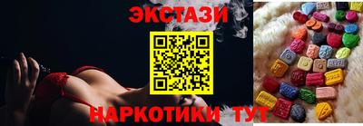 ALPHA-PVP Кандалакша