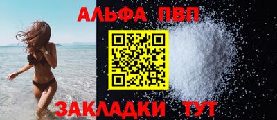 марки nbome Канаш
