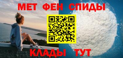 марки nbome Канаш