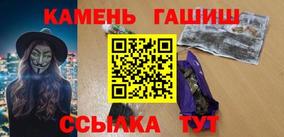 ALPHA-PVP Кандалакша